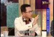今日我在直播上提到，田秋堇證實林義雄假絕食。

從 27:56 開始。

台糖遭疑未通報 食安自治條例成虛設？盧秀燕喊全民倒閣 起身備戰2028？ft.黃士修｜...
