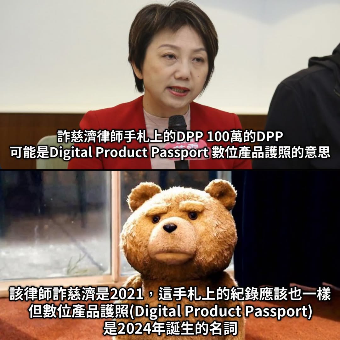 你用明朝的劍，斬清朝的官？