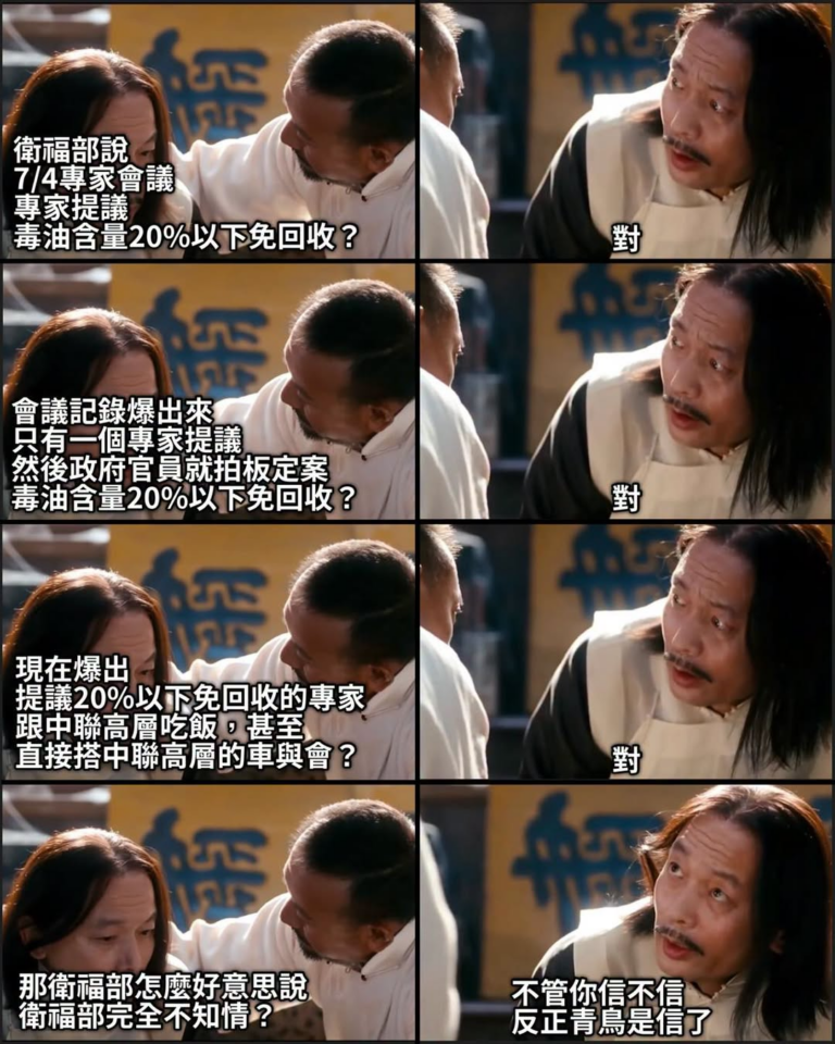 嗯⋯好喔。
