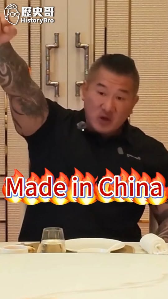嘖嘖嘖！女神都是對的！#徐閉 #青鳥 #愛台灣【歷史哥快報｜館長陳之漢、李易修】