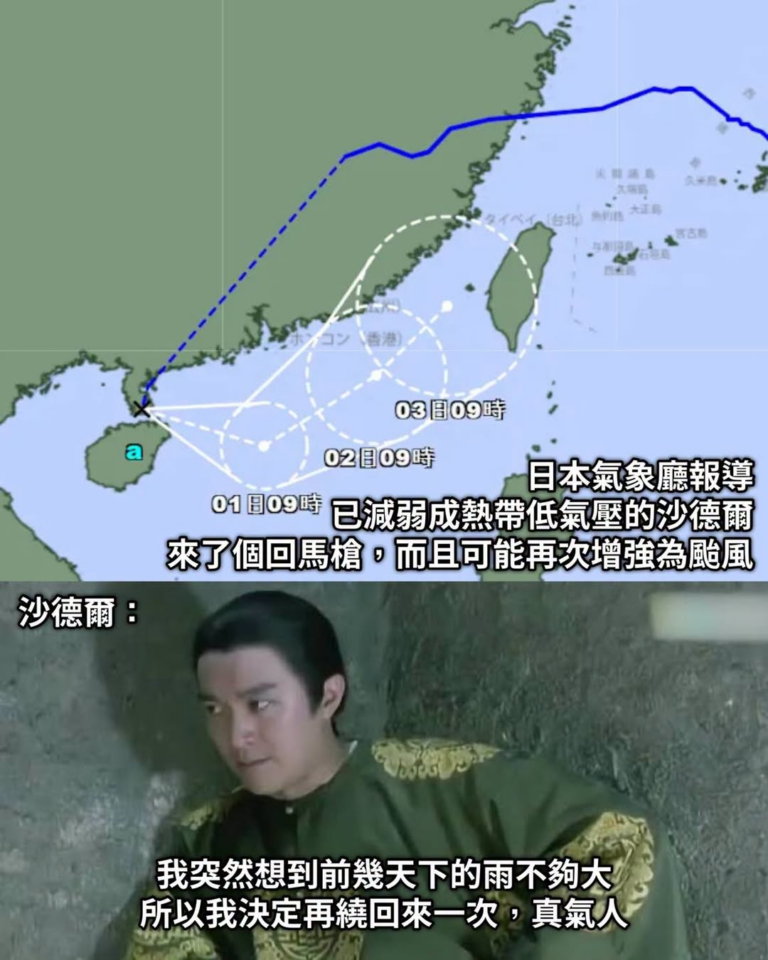 #地獄
