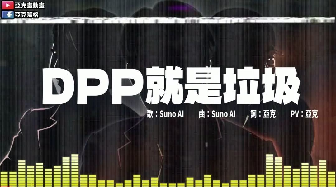好歌分享~