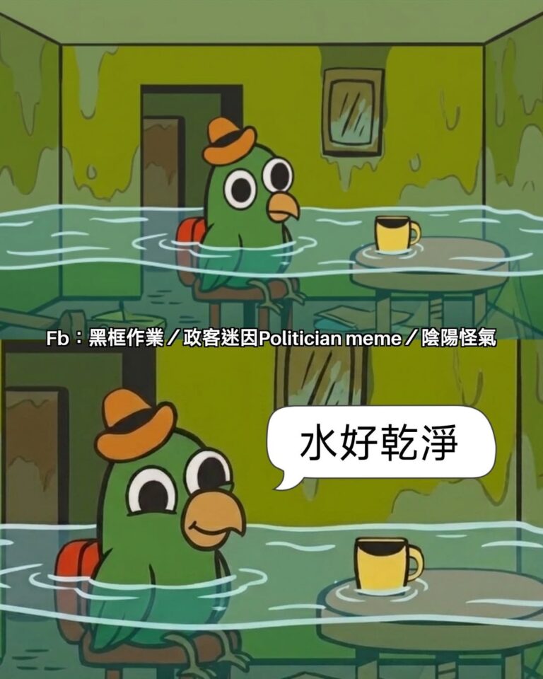 小確幸

我始終認為
該由鶄來演出的角色，就不該用狗
