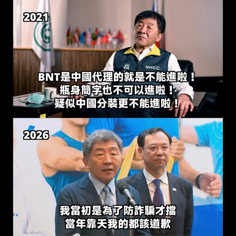 我真的不是四歲 謝謝
