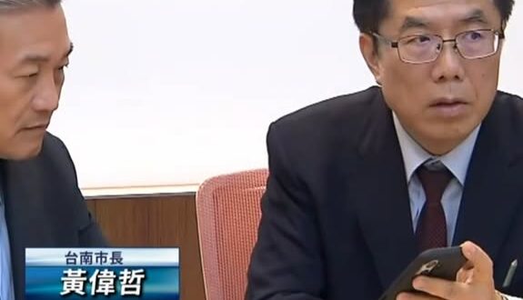 檢調快來辦！黃偉哲竟弄蔣萬安深偽錄音，堪稱最強豬隊友

是這樣啦，民進黨中央發言人林楚茵曾說「用深偽錄音就是犯罪」
衛福…