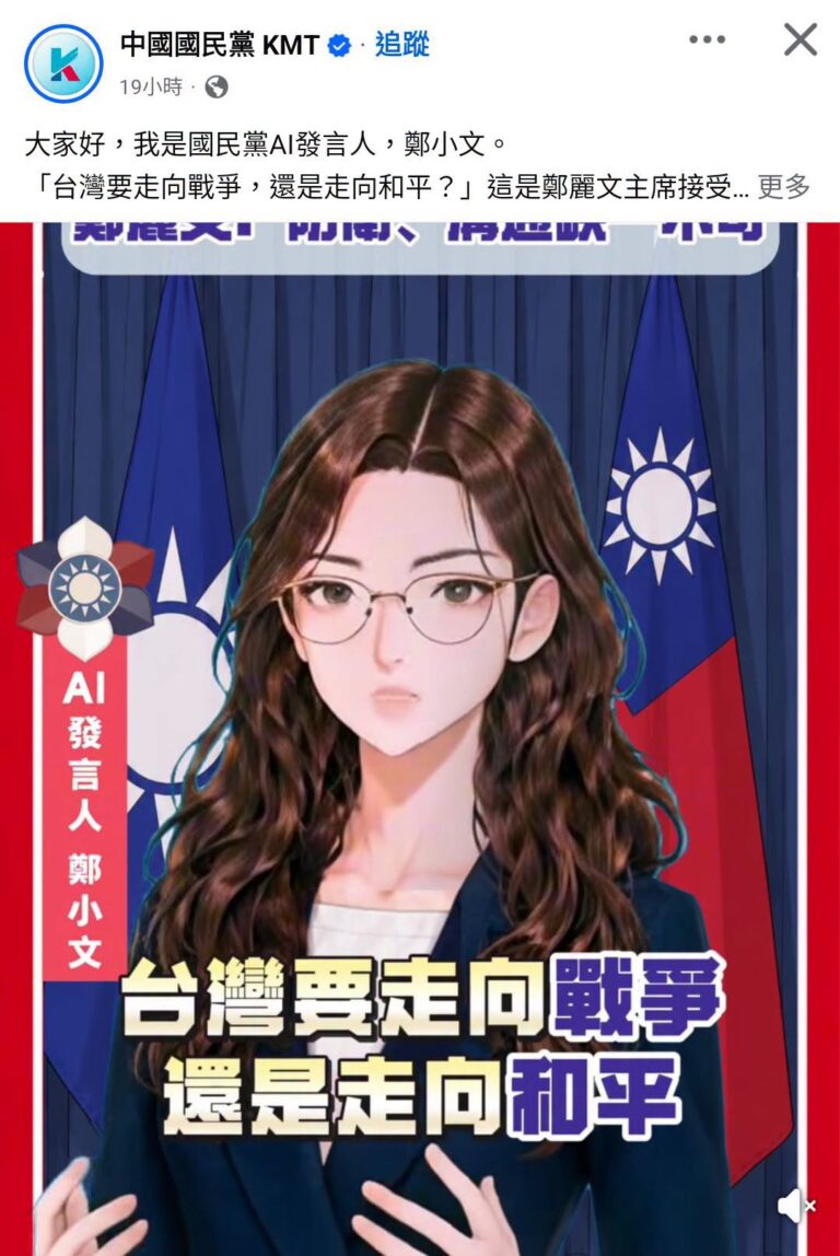 每天扯這個扯半年了，一天到晚講要走向戰爭，賴祥德什麼時候有說要反攻大陸？我怎麼都沒聽過？講的好像漢光演習是要演習收復北平...