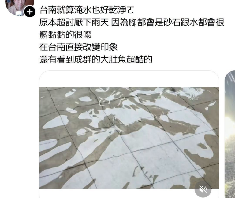 民主欸聖水

北部人有羨慕嗎？
