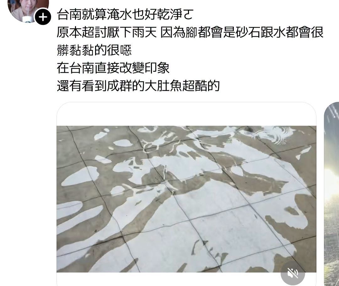 民主欸聖水

北部人有羨慕嗎？