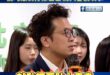 民進黨雙北組合超爆笑！沈伯洋嗆「不要亂貼青鳥標籤」、蘇巧慧被說長得像爸爸，綠營罵人「容貌攻擊」

賴清德在推大罷免的時候…