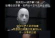 經歷過當年的人也只是老了5歲，而不是死光了