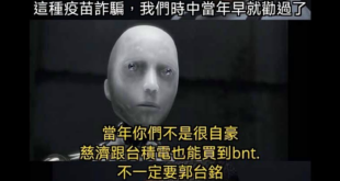 經歷過當年的人也只是老了5歲，而不是死光了