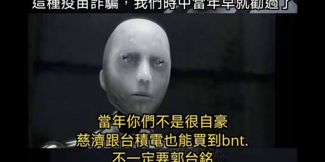 經歷過當年的人也只是老了5歲，而不是死光了