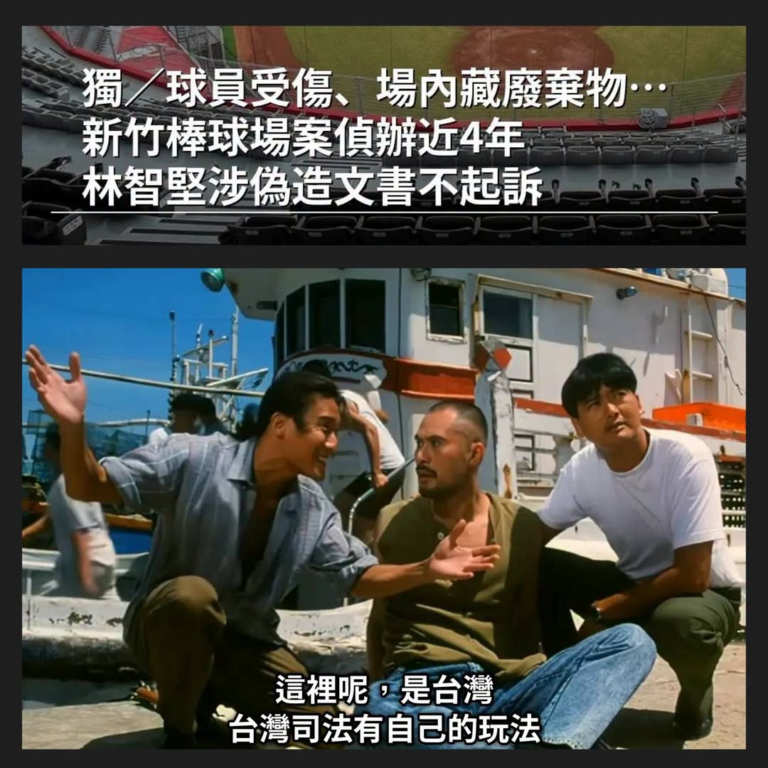 誰還相信
