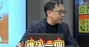 賴政府大斷網演習，葛如鈞酸：「跟烏干達、極權國家一樣」

冷知識：東非國家烏干達1月15日舉行總統大選，但在投票前夕局勢...