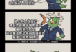 （攤手