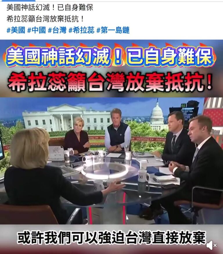 AI很好用，google強大的搜尋功能尤其適合做事實確認，可愛龍套餐還送好幾T網路空間，希望大家都能善用AI，而不是被大...