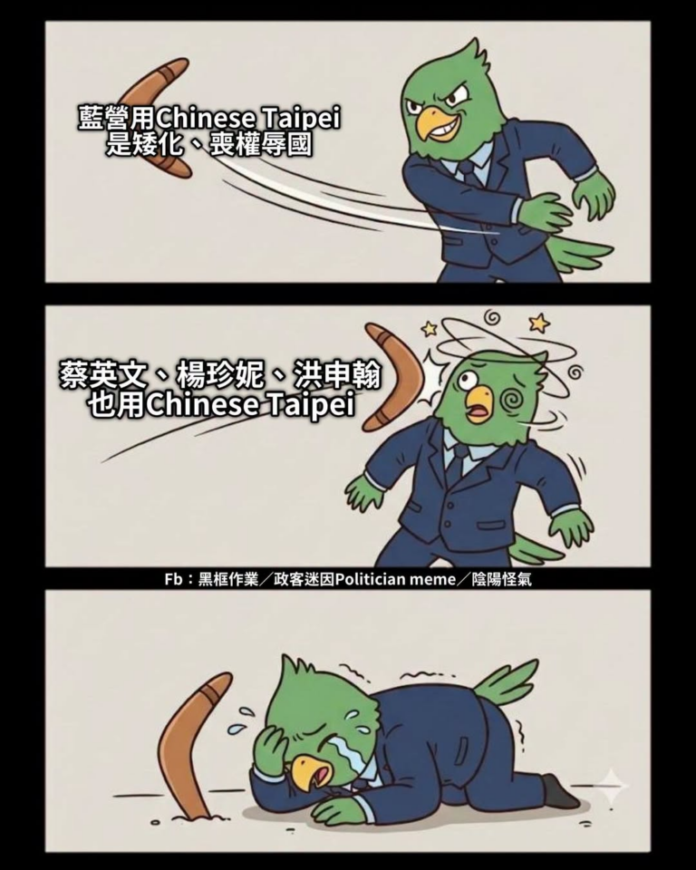 ¯_(ツ)_/¯
