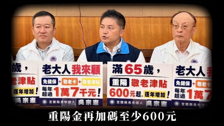 幫友軍轉發～