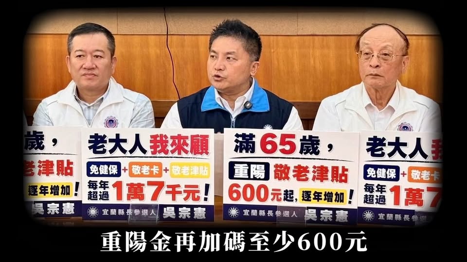 幫友軍轉發～