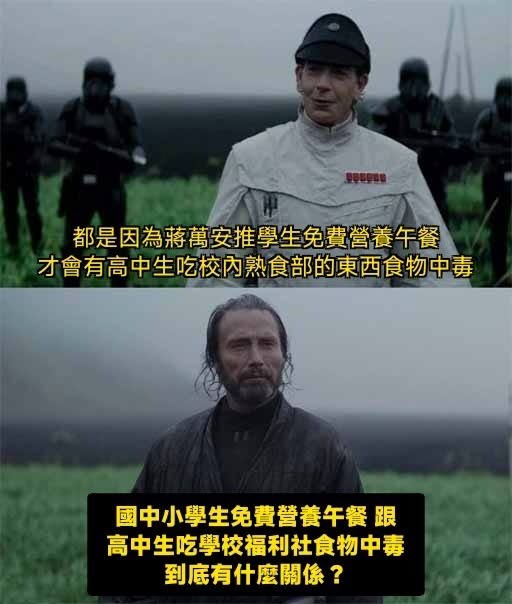 我到現在還是無法理解
