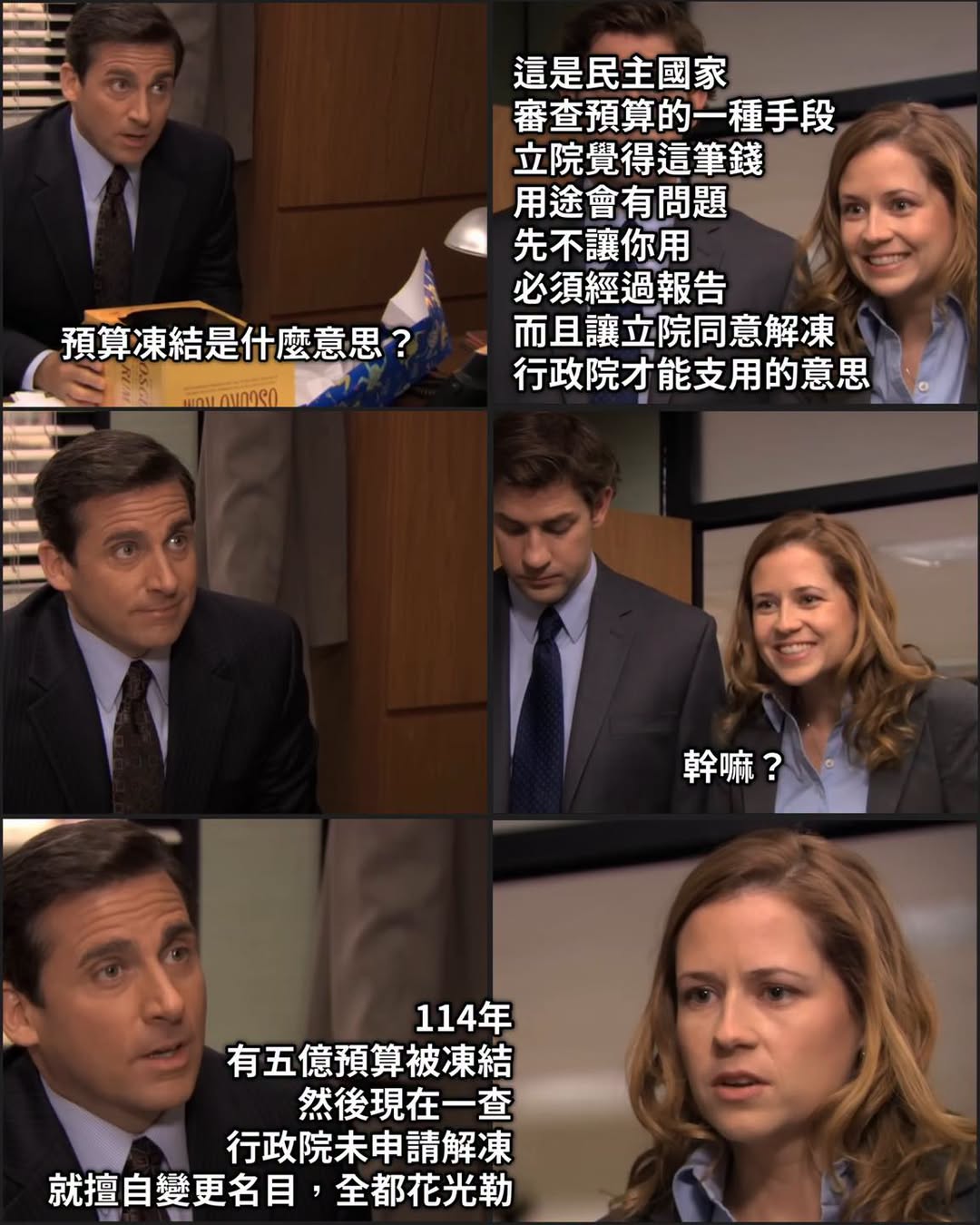 民主國家（x
獨裁國家（o