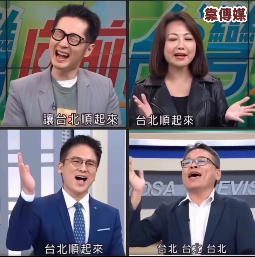 #物以類聚？
支持青鳥，投給黑熊？