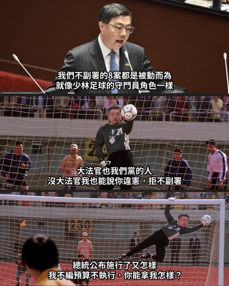 確實
