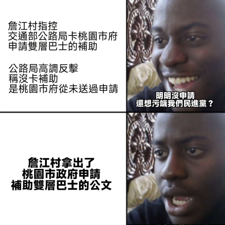Ohhhhhhhhhhhh
