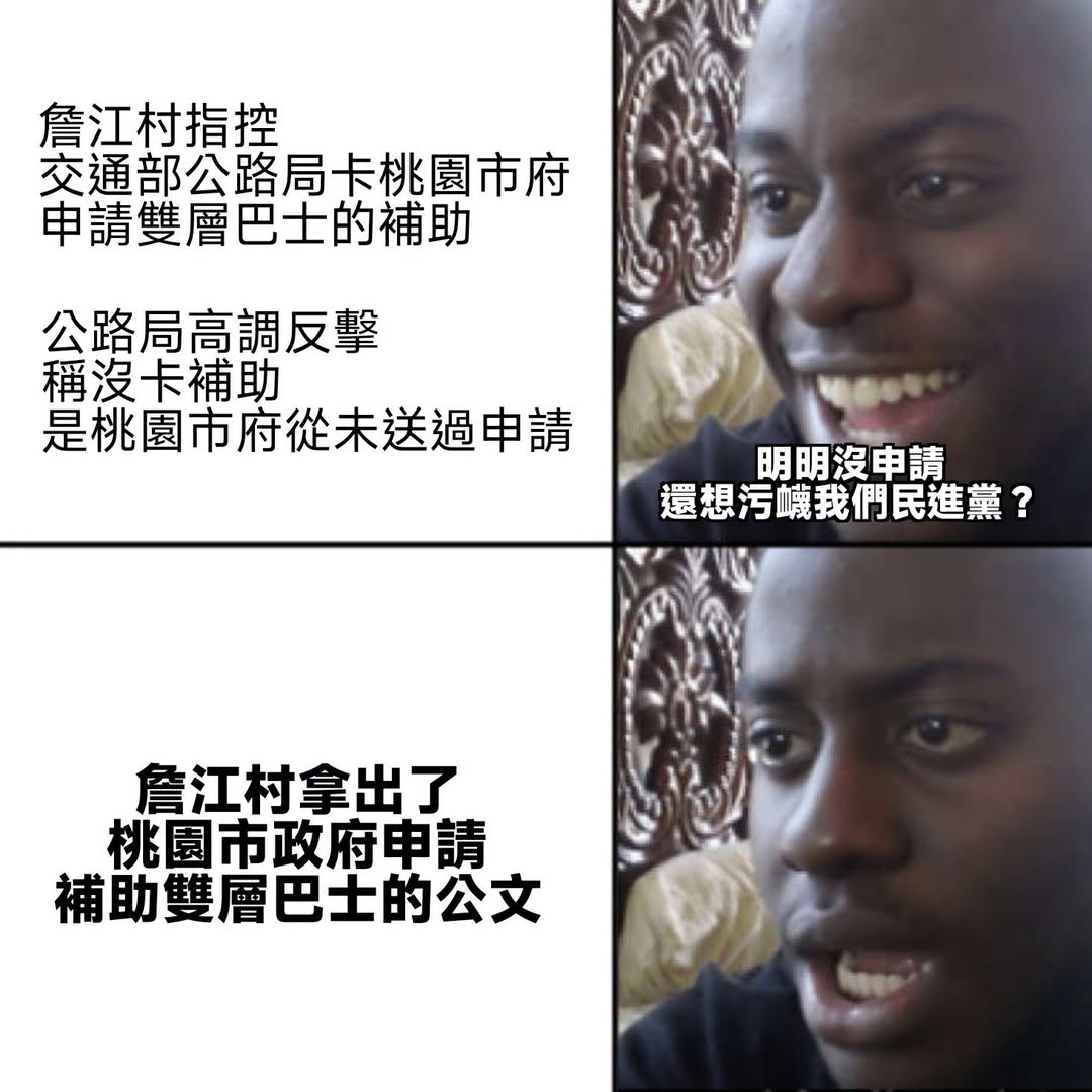 Ohhhhhhhhhhhh
