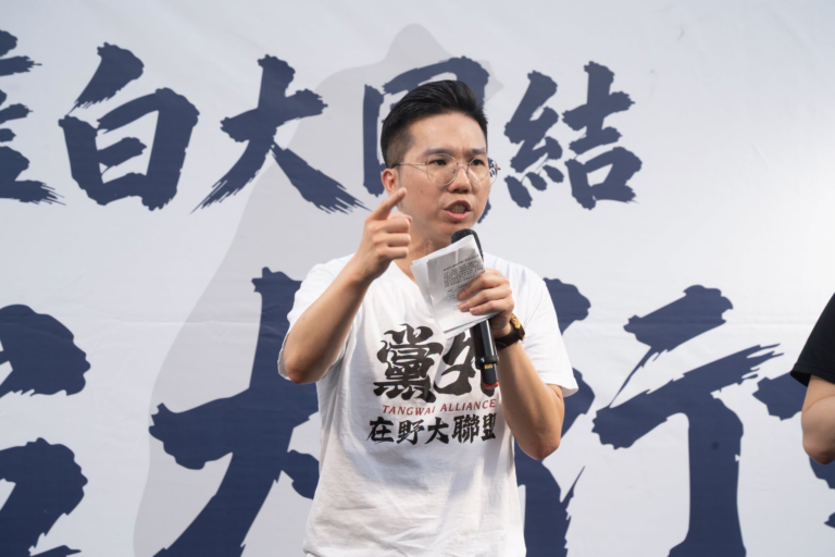 「救台大行動」第三站屏東集結圓滿落幕　鄭麗文親臨、黃國昌隔空力挺　誓言翻轉屏東

由黨外在野大聯盟所發起的「救援台灣戰鬥...