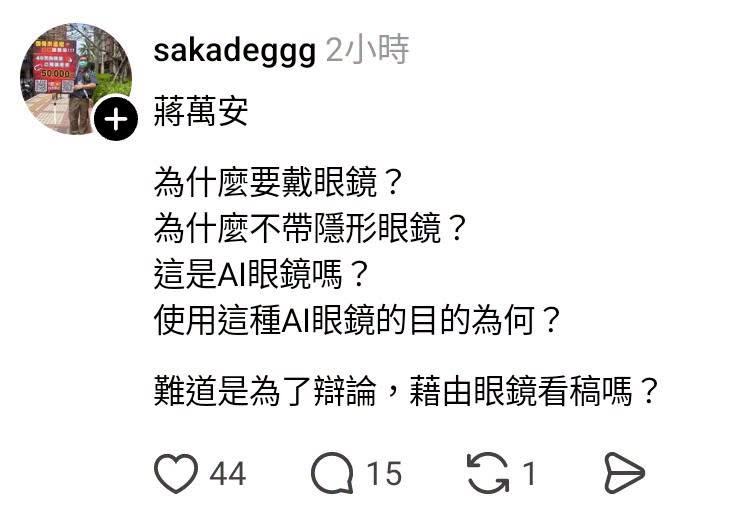 也沒有帥到可以進演藝圈的程度吧，為何讓洋流如此崩潰？
