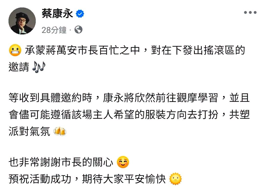就說稍安勿躁