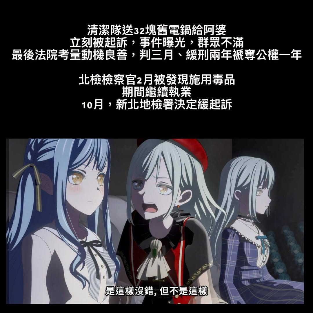 很神奇吧？