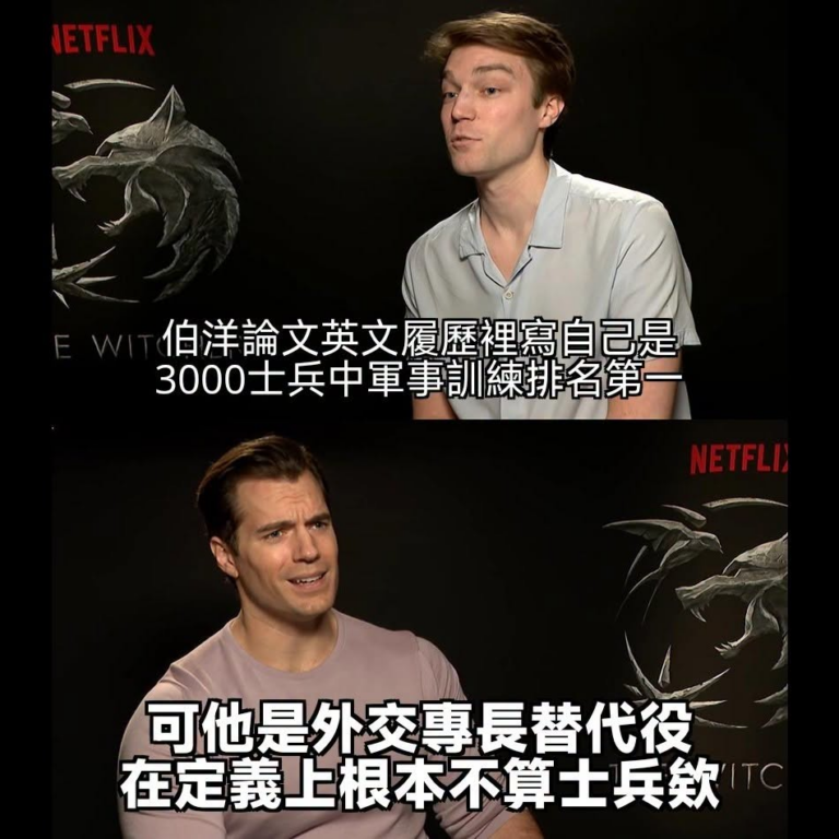 所以
一個外交替代役進了立院國防委員會……

……算了 ，反正我們現在的國防部長的資歷也沒好到那裡去
