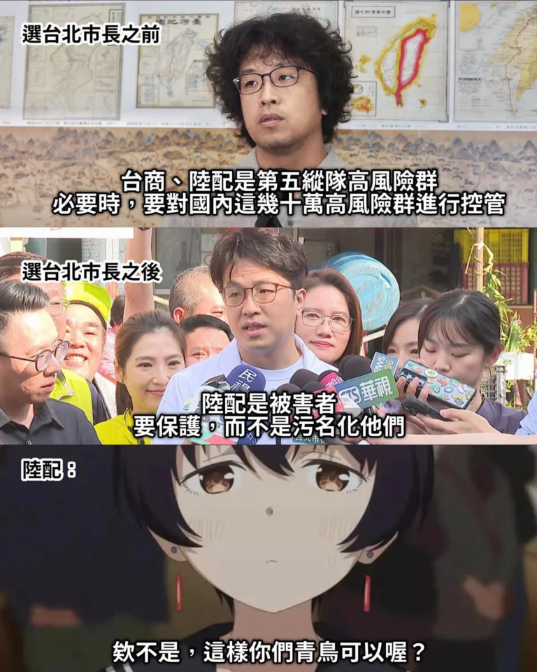 有時候真的不知道該從哪邊開始吐槽起
