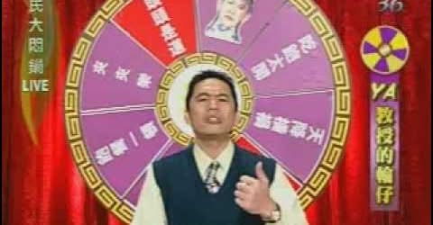 每次看到說噗馬言之有物很有想法的人，我都想推薦他看葉教授的輪子。

#聽君一席話如聽一席話
#在非洲每過一分鐘就損失了6...