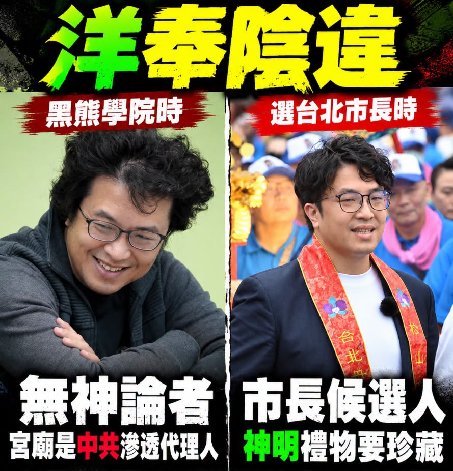 洋流青鳥現在集結一直講針頭可購買問題，完全在問A答B！

乾淨針頭是為了避免愛滋病、肝病、性病等血液傳染疾病，跟反毒有啥...