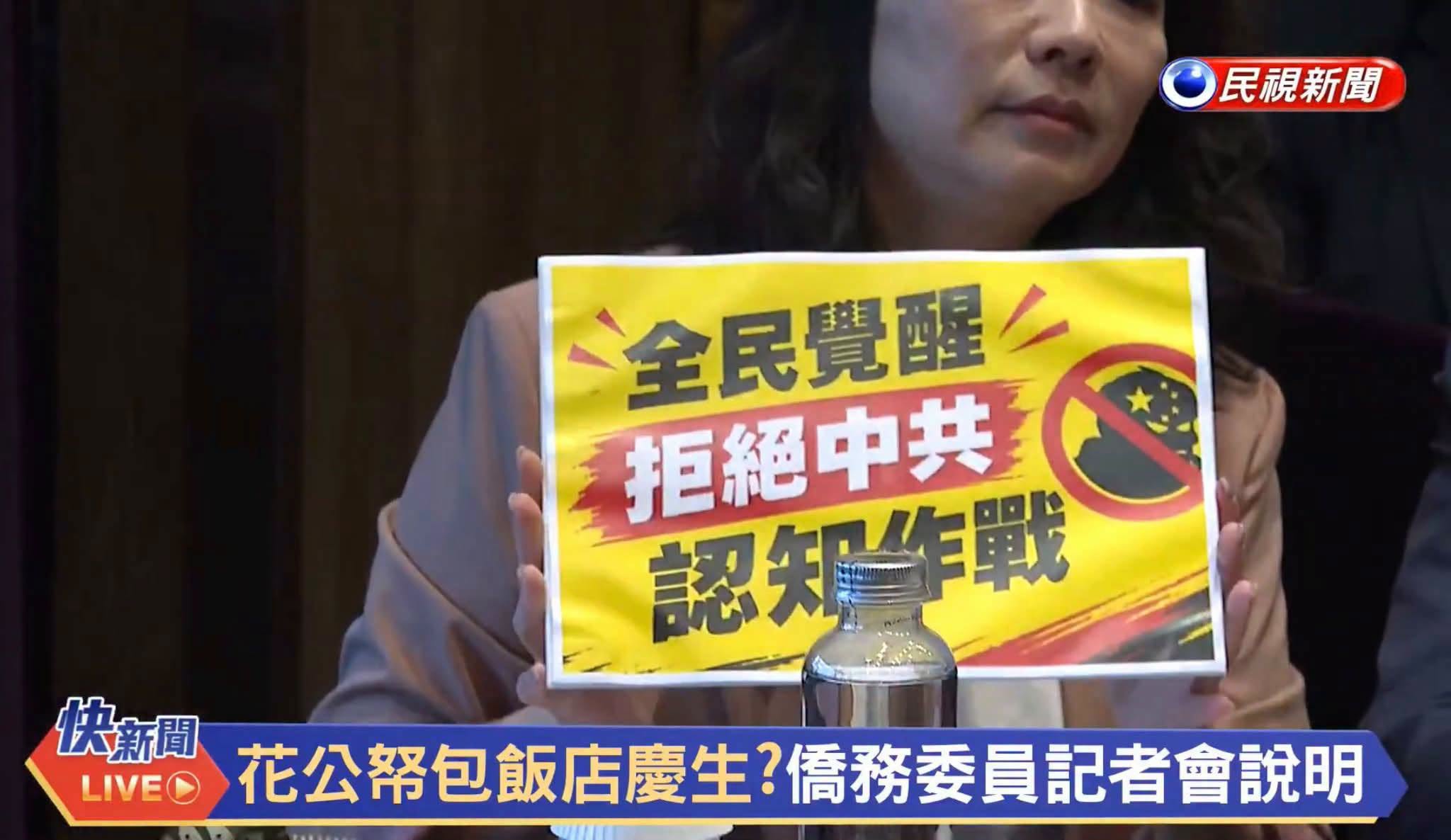 看到 樊啓明（老兵） 貼這張，綠營為了徐佳青，真的是讚！