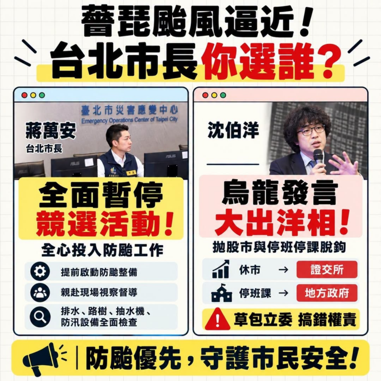 看到這個真的笑了
