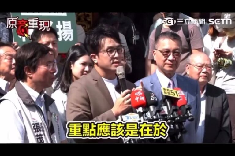 社區供毒大師今日開釋：
台獨就是台灣是主權獨立的國家，就是現狀，所以台灣已經獨立。

可以這樣透過修改定義硬拗，自己腦內...