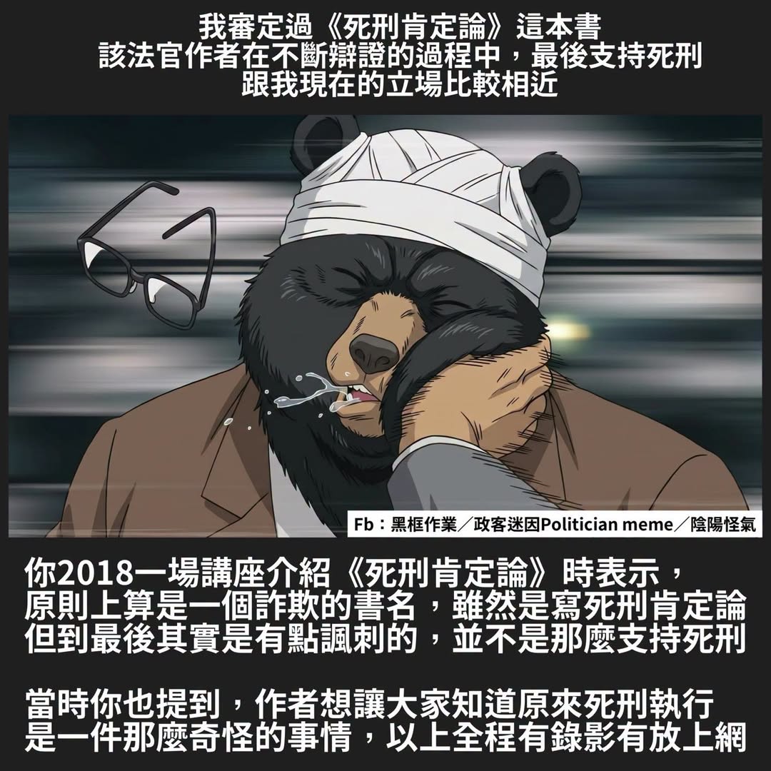 網路是有記憶的