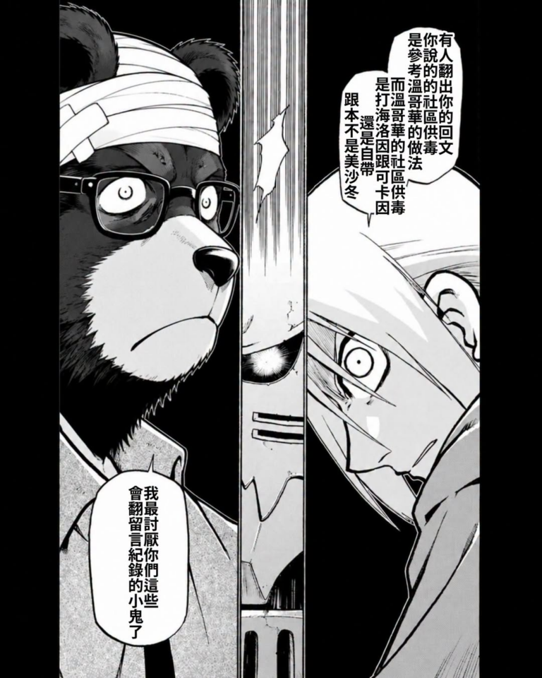 蛤？還能自帶？
