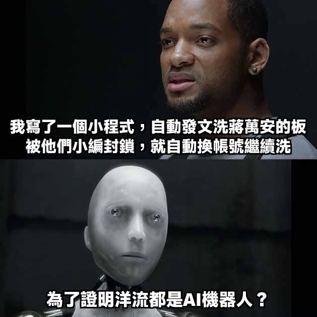 謝謝青鳥證明脆上洋流不是人的可能性
