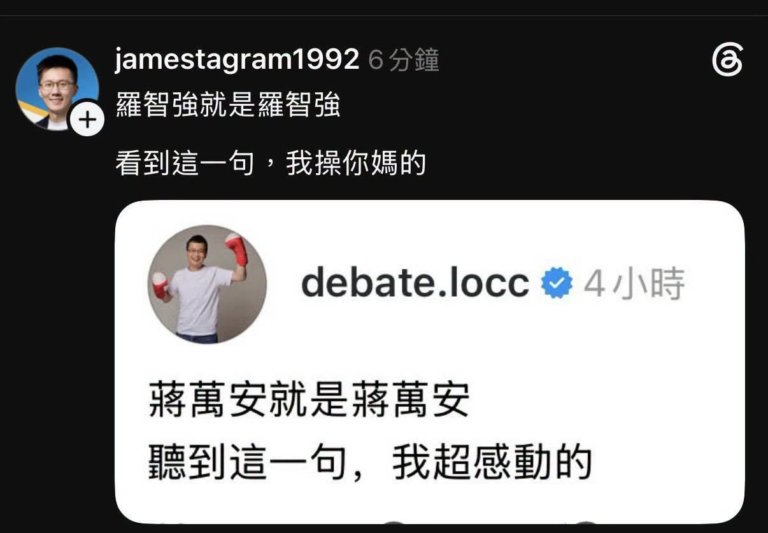 這人還是國民黨員嗎？
