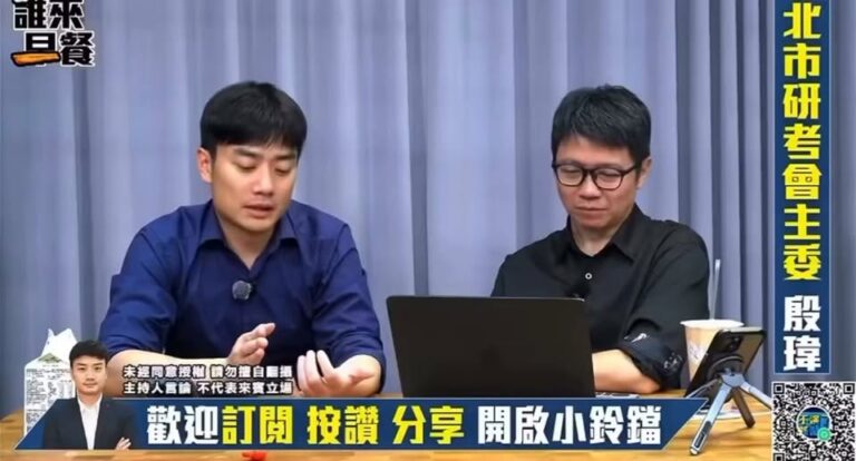 這時候再看這段 #一個月前的訪問，誰在做事誰在搗亂就很清楚了。


很多人說市府不解釋，是嗎？一個月前就澄清過的事情，有...